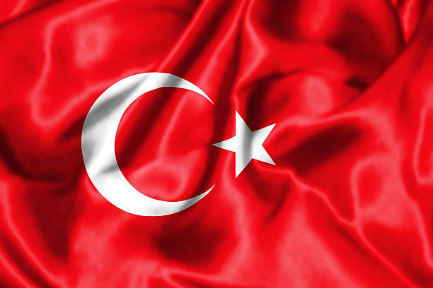 150x225 Türk Bayrak 